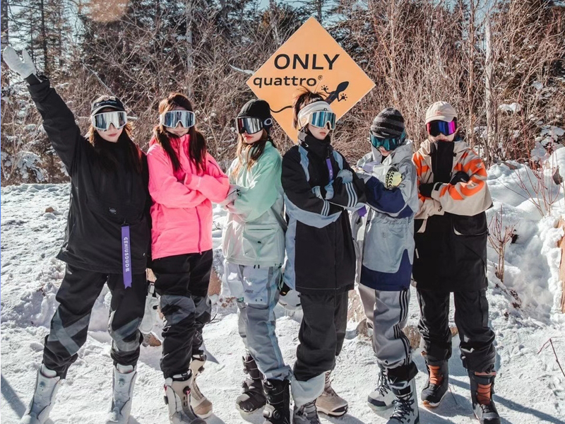 單板滑雪服和雙板滑雪服的區(qū)別是什么